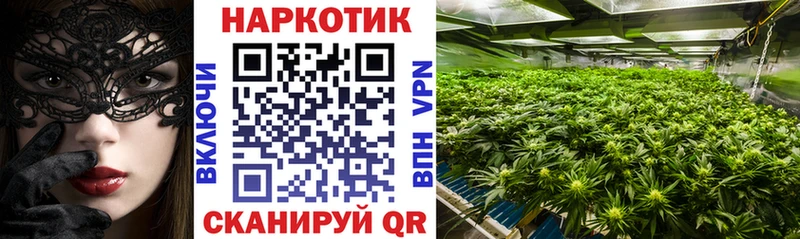 Все наркотики Ува Марихуана  СОЛЬ  ГАШ  Cocaine 