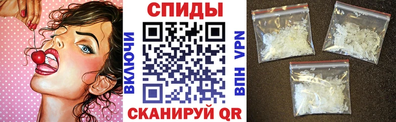 blacksprut рабочий сайт  Ува  Амфетамин Розовый 