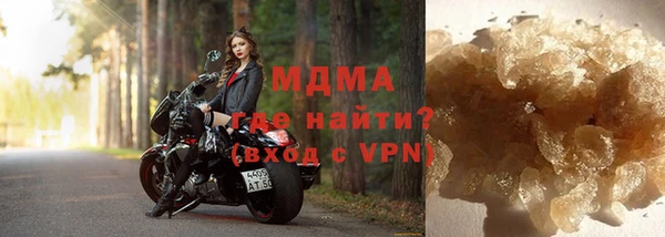 марихуана Богданович