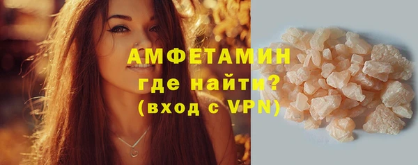 каннабис Покров