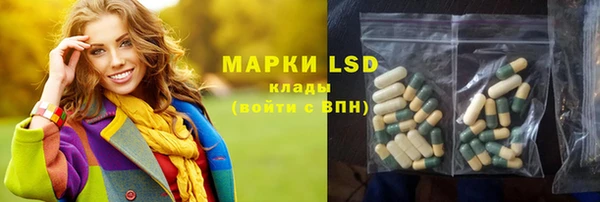прущая мука Богородск