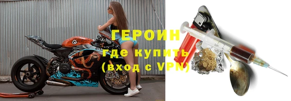 марихуана Богданович