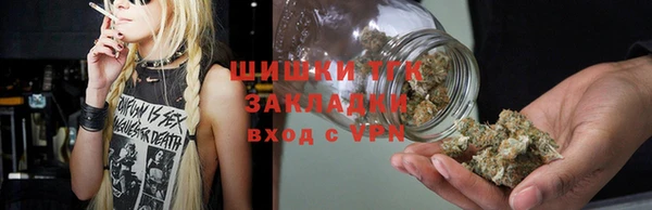 прущая мука Богородск