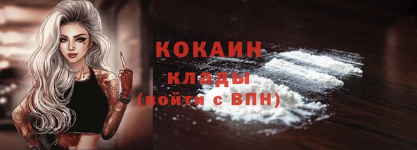 марихуана Богданович