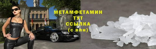 каннабис Покров