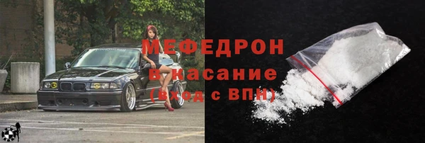 скорость Покачи