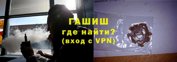 марихуана Богданович