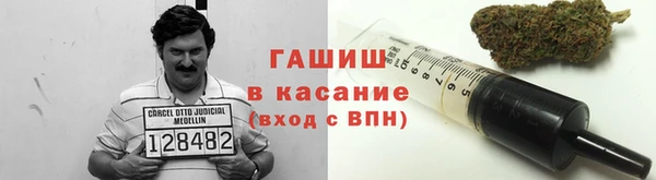 каннабис Покров