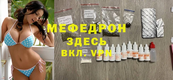 марихуана Богданович