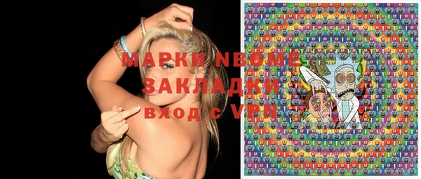 скорость Покачи