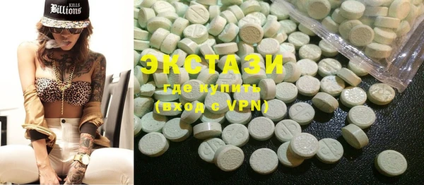 марихуана Богданович