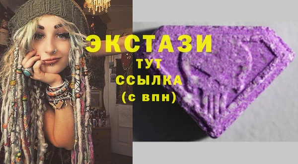 прущая мука Богородск