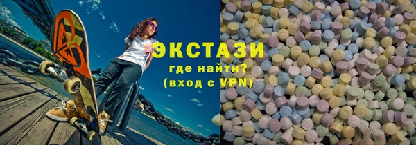 каннабис Покров