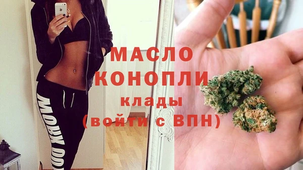 метадон Белоозёрский