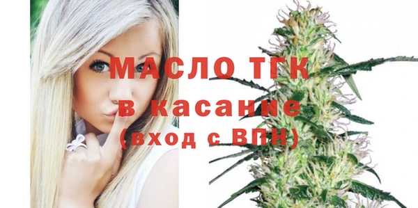 скорость Покачи