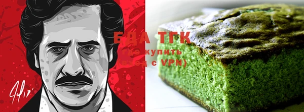 марихуана Богданович