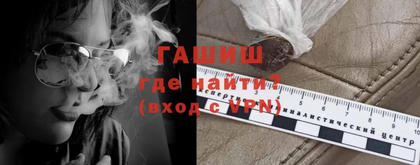 прущая мука Богородск