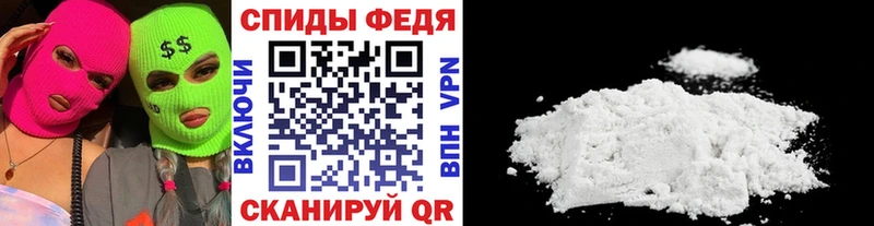 Метамфетамин винт  Ува 