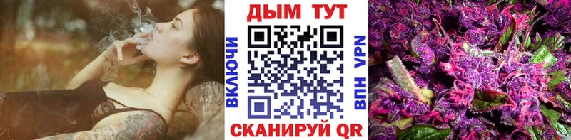 где можно купить наркотик  Ува  ОМГ ОМГ ONION  Каннабис SATIVA & INDICA 